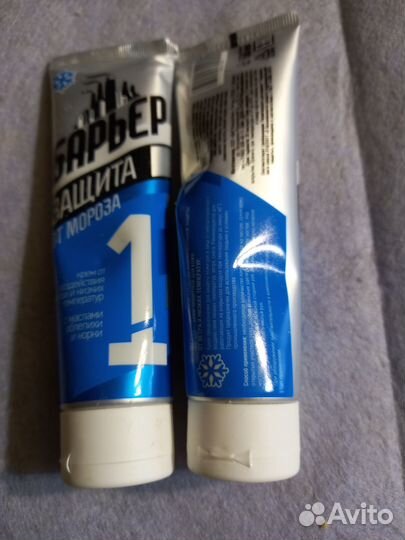 Паста Барьер