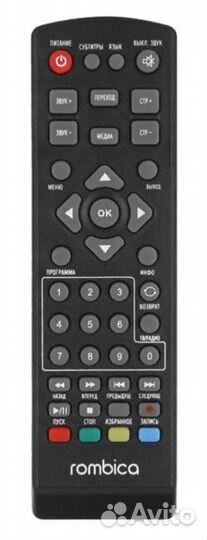 Rombica cinema tv v06