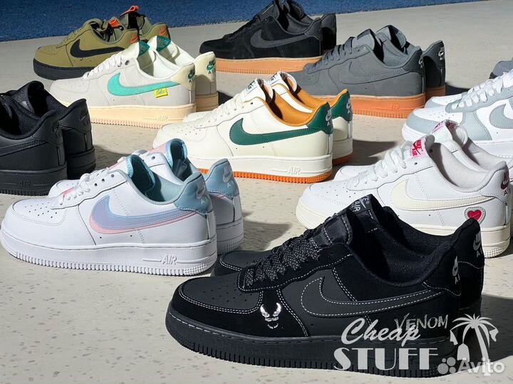 Кроссовки Nike Air Force 1 Лучшее Качество