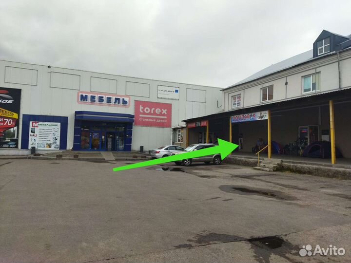 Катушка Ryobi Zauber 2000