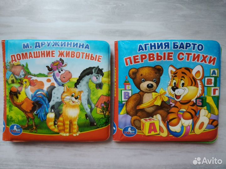 Книжки-пищалки для малышей