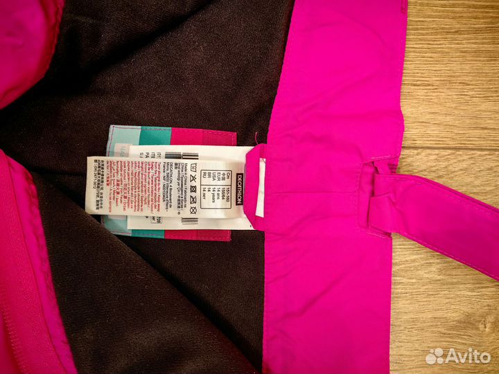 Брюки горнолыжные