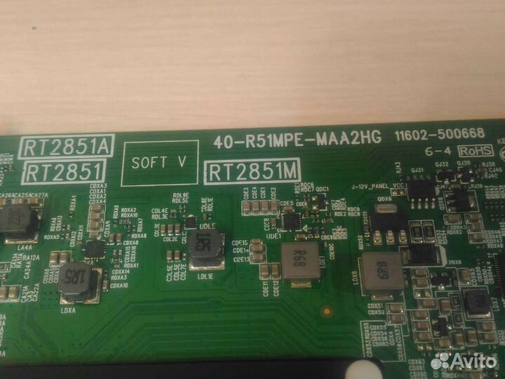 40-R51MPE-MAA2HG 11602-500668 от iFF65U62