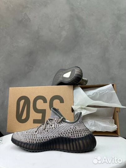 Adidas Yeezy Boost 350 V2 Ash Stone