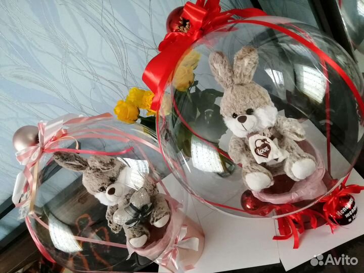 Игрушка в шаре