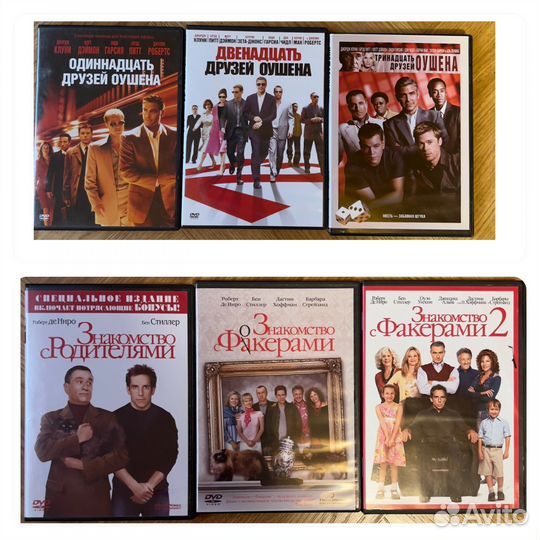 Двд и blu-ray диски лицензия.Все 40к или поштучно