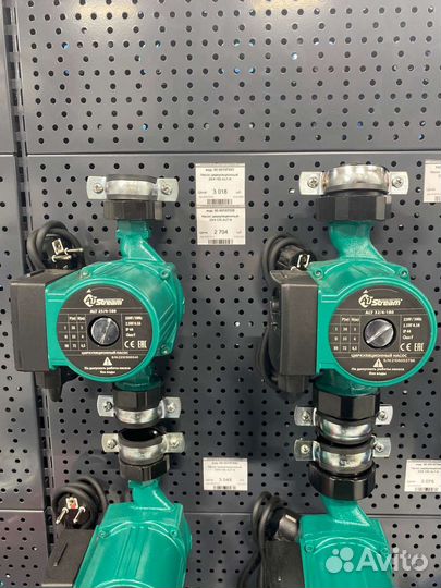 Насос погружной вибрационный ALT