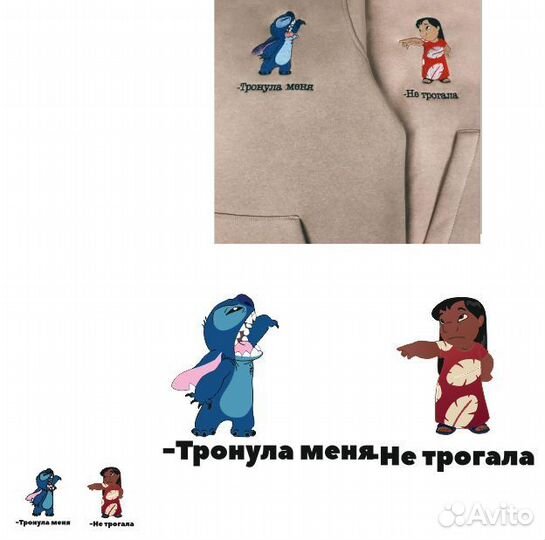 Отрисовка в векторе