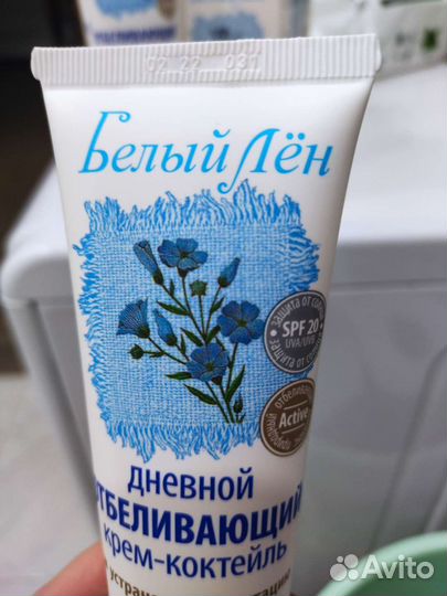 Набор кремов для лица