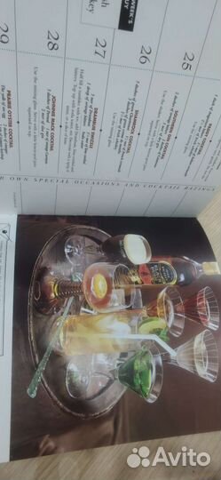 Классические барные коктейли, Лондон