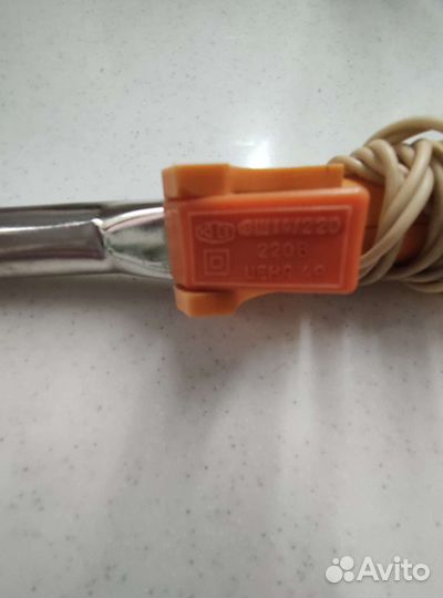 Плойка СССР