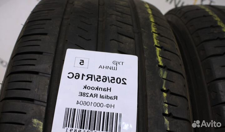 Hankook Radial RA28 205/65 R16 94Y