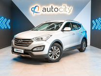 Hyundai Santa Fe 2.4 AT, 2012, 206 084 км, с пробегом, цена 1 550 000 руб.