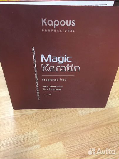 Палитра DeLuxe silver, Kapous