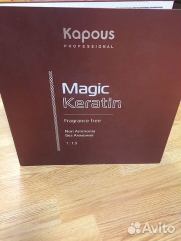 Палитра DeLuxe silver, Kapous