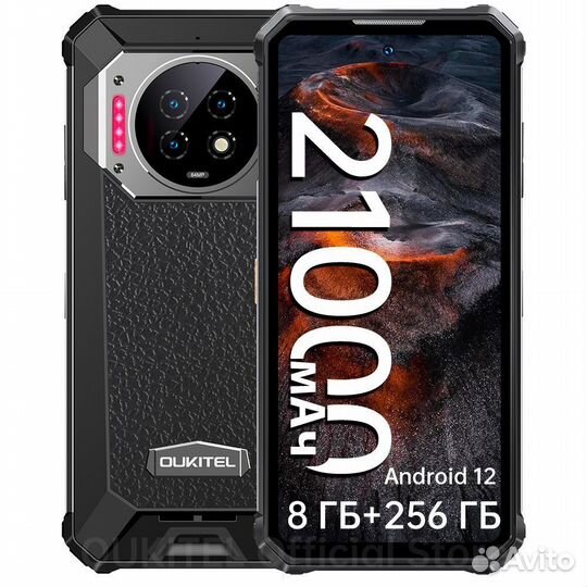 OUKITEL WP19, 8/256 ГБ