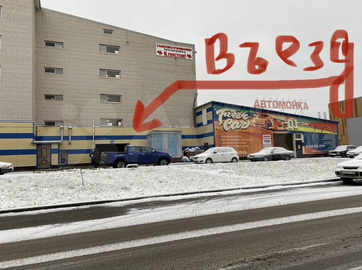 Гараж, 21 м²