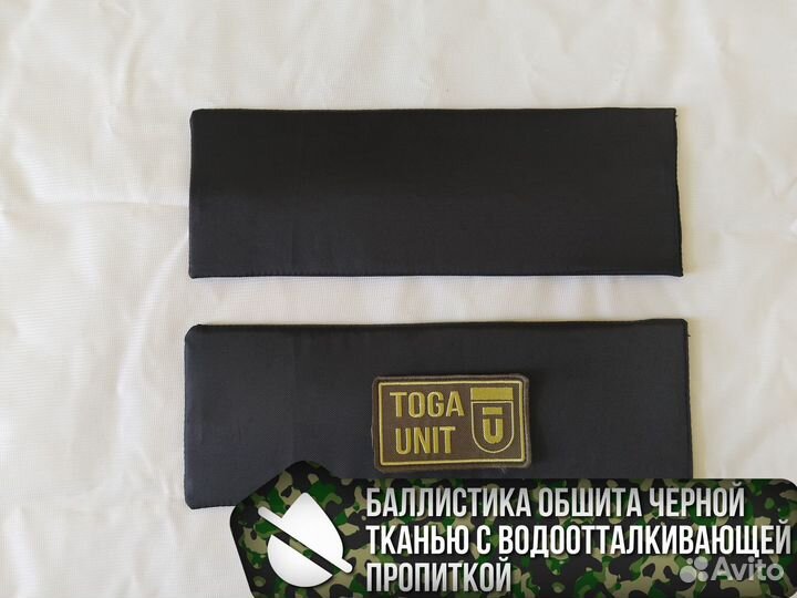 Баллистика в бока бронежилета панцирь ссо пара