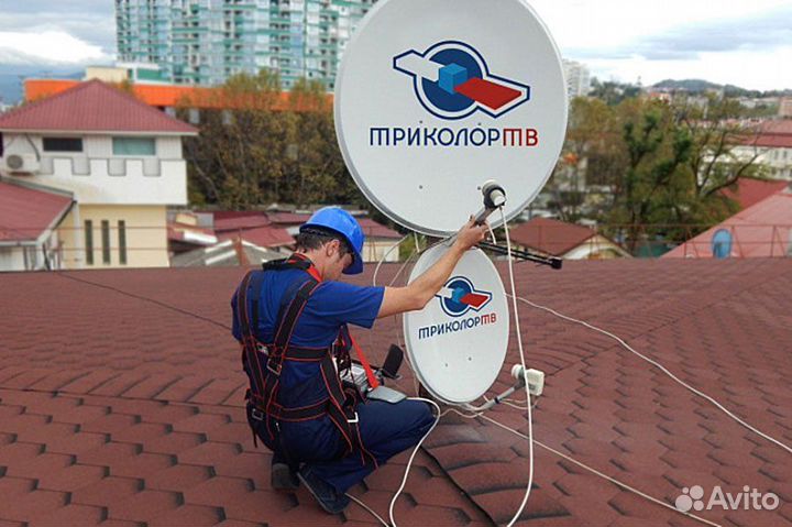 Триколор, МТС, Телекарта,цифровые приставки