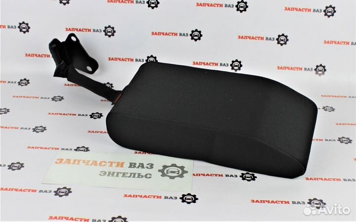 Подлокотник Гранта ткань с регулировкой новый