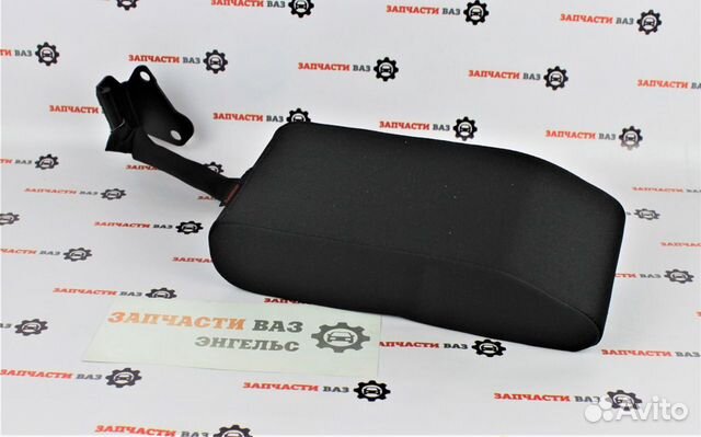 Подлокотник Гранта ткань с регулировкой новый