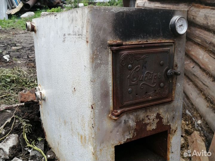 Котёл Сибирь