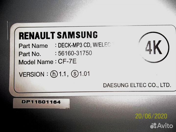 Автомагнитола renault samsung оригинальная