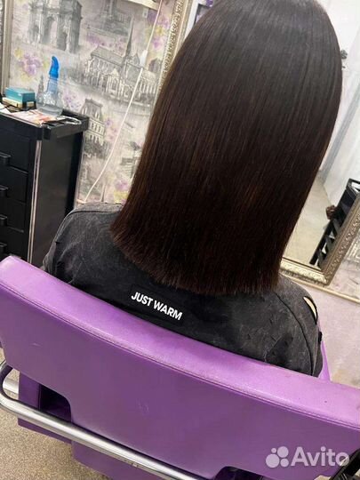 Парикмахер