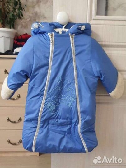 Конверт на выписку