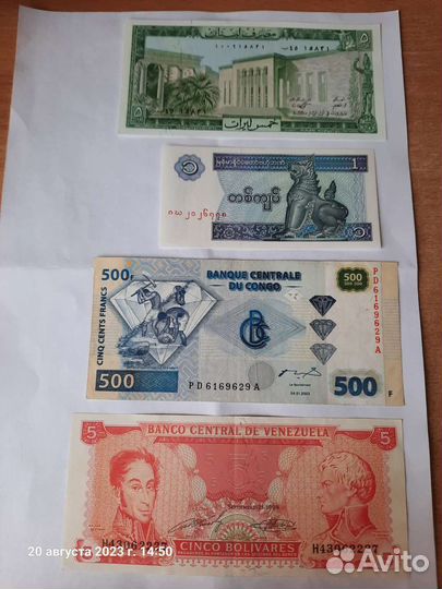 Банкноты иностранные