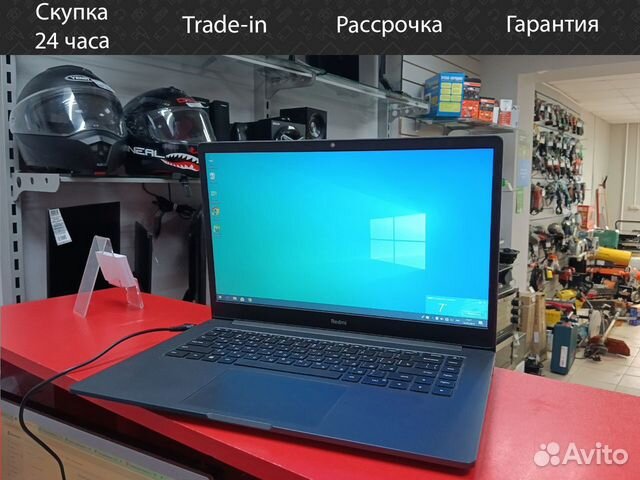 Ноутбук Xiaomi Redmibook 15