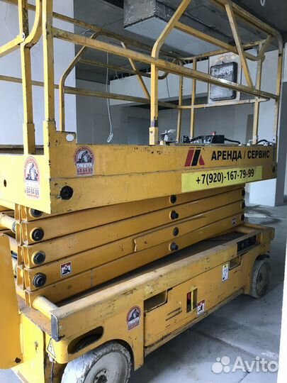 Ножничный подъемник/подъемное оборуд/пиканиска