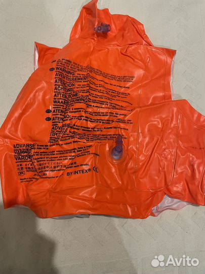 Жилетка для мальчика