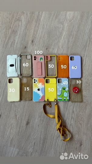 Чехол на iPhone 11