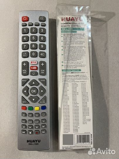 Пульт универсальный на тв