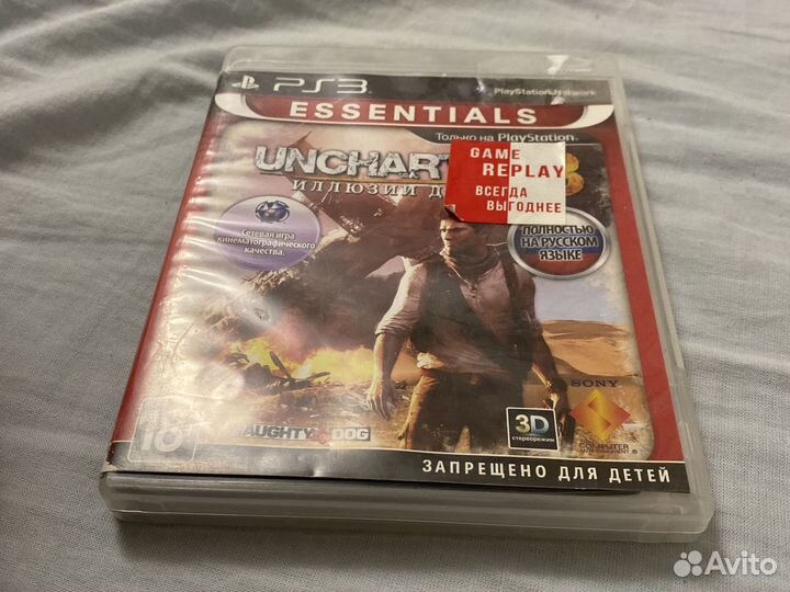 Игра для playstation ps3