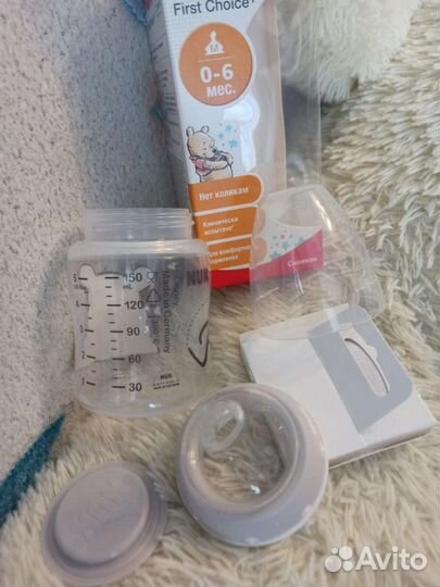 Бутылочка NUK новая 150 мл. Винни пух