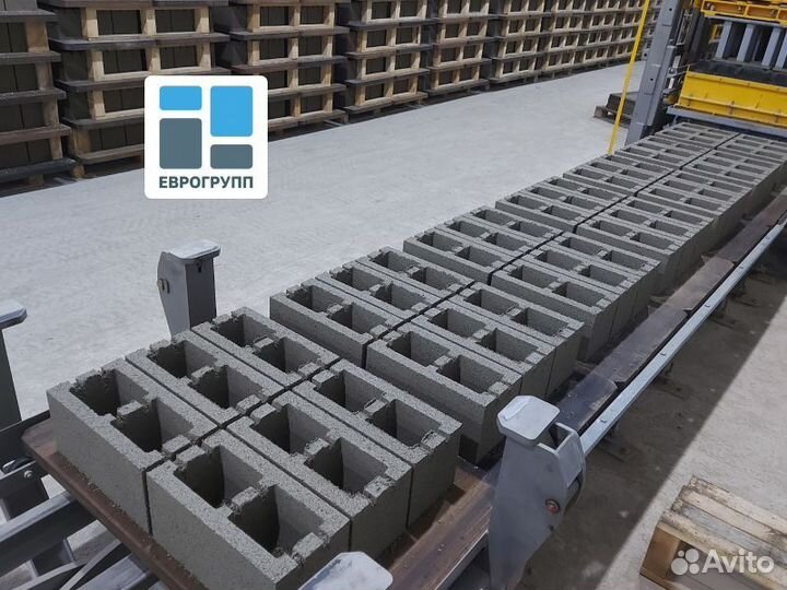 Стеновые блоки