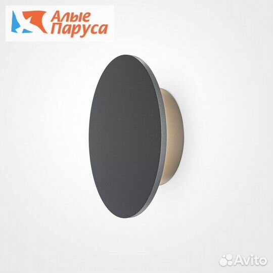 Архитектурная подсветка Maytoni Wald