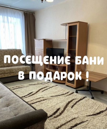 2-к. квартира, 46 м², 3/5 эт.