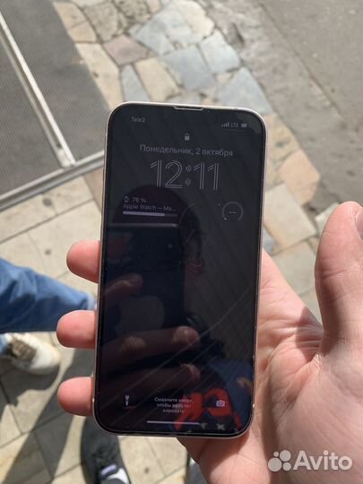 iPhone 13, 128 ГБ