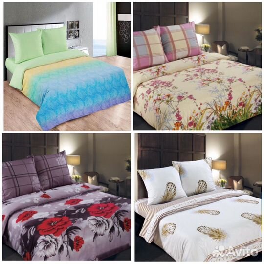 Белье постельное