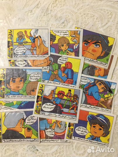 Фантики,вкладыши от жвачки СССР