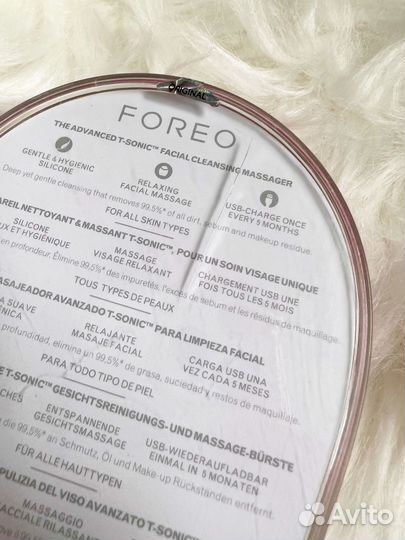 Foreo luna mini 2, оригинал (3 цвета)