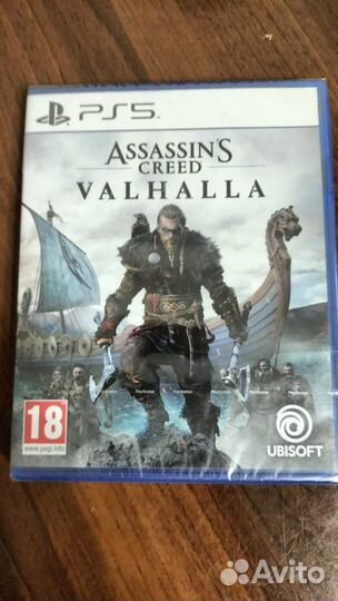 Assassins creed Valhalla PS5