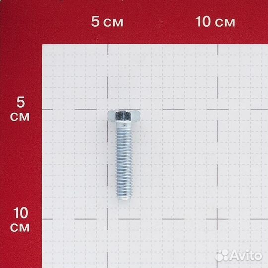 Болт M8x35 мм DIN 933 10,9 (100 шт.)