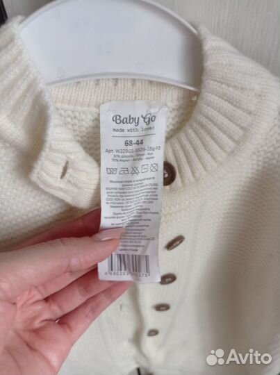 Комбинезон 68р