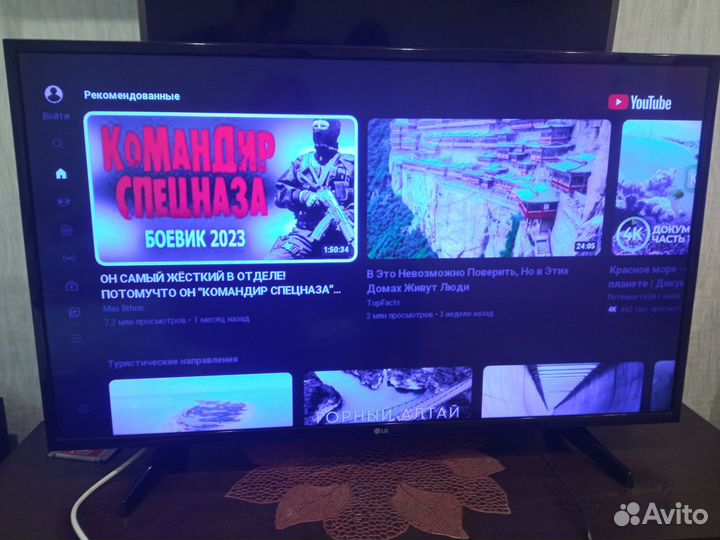 Телевизор LG smart tv