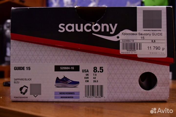 Кроссовки Saucony Guide 15 новые (Original)