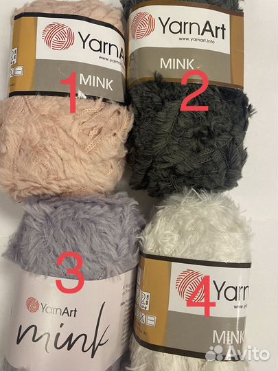 Пряжа mink YarnArt